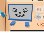 KARI 한국항공우주연구원