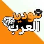 يبيب