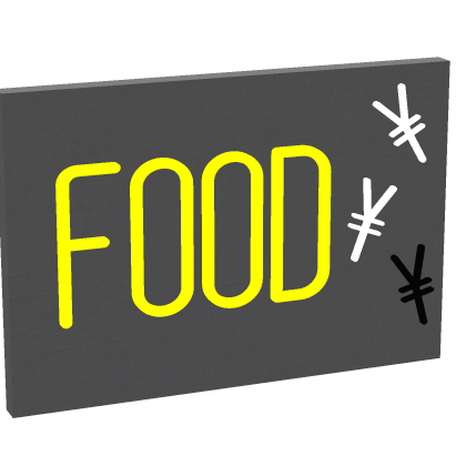 📦  Food Sign Diner Restaurant Cafe Menu Billboa