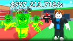 notboi