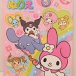 Sanrio :o