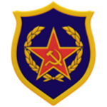 Militsya Unión Soviética