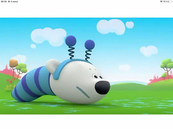 Тученция Obby screenshot 3