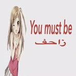 Helpplshahaheeda