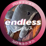 Endless Development Team