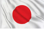 Red Japan Clothes