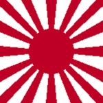 [ EOJ ] Imperial Japanese Army