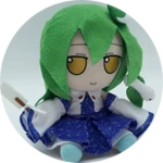 Frog Ruler Plush Sanae