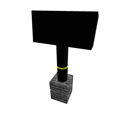 Street Light