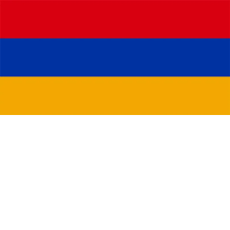Armenia Border