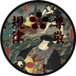 Maeda Yakuin