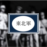 【浮世幻梦】 Northeast Border Defense Force