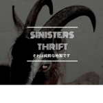 SINISTERS THRIFT