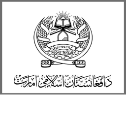 Samarra, Iraq