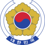 大한민국