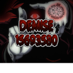 主 Demise
