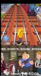 Family Guy Hideout