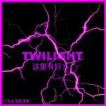 Twilightヤ
