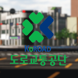 강릉운전면허시험장