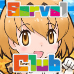 (in construction) Serval Club