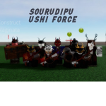 Sourudipu Ushi Force