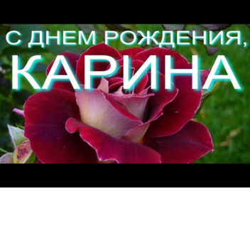 essoec's Place Number: 33