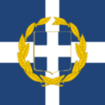 [TKOG] The Greek Army