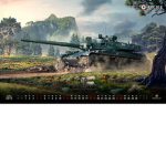 Tankisti Cesti