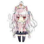 Ziuoawe TInuaw