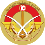 [TU]-Tunisia Armed Forces