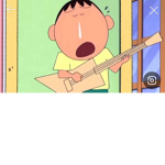 -ROCK!