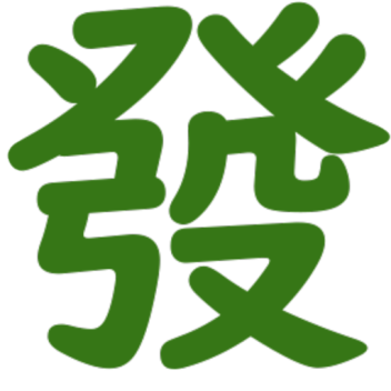 XiangYingEternal 的地點