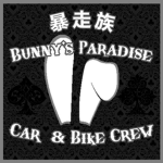 Bunny's Paradise