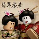 The Jade Teahouse
