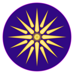 The Royal Agema