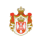 Ministarstvo Unutrašnjih Dela