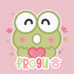 froguㅎ