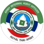 สำนักงานตรวจสอบภายในทหารบก