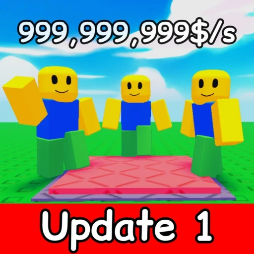 Icon updated