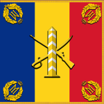 Grănicеri