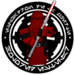 ~ The Imperial Guard ~