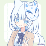 こんのひみつきち！