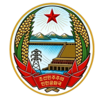 [DPRK] Korean People’s Army