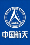 CHINA CASC || 中华人民共和国卫星发射中心