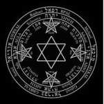 the cult of sacrafice