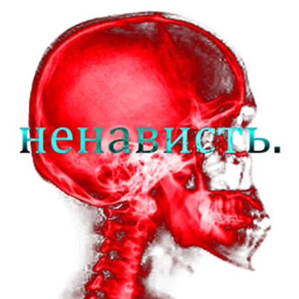 Group Icon