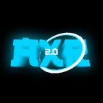 AXR 2.0