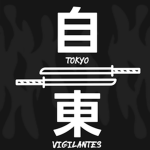 [R2] 東自 Tokyo Vigilantes