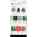 로벅스 받으러오든가