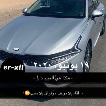 ksa